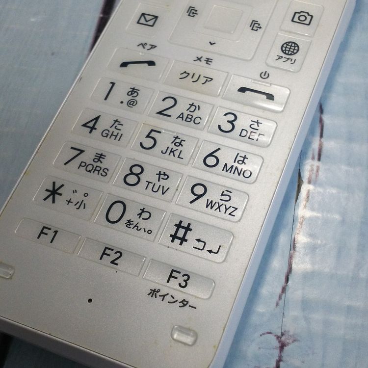 au GRATINA KYF42 �ۥ磻�� ������ SIM���å�  428