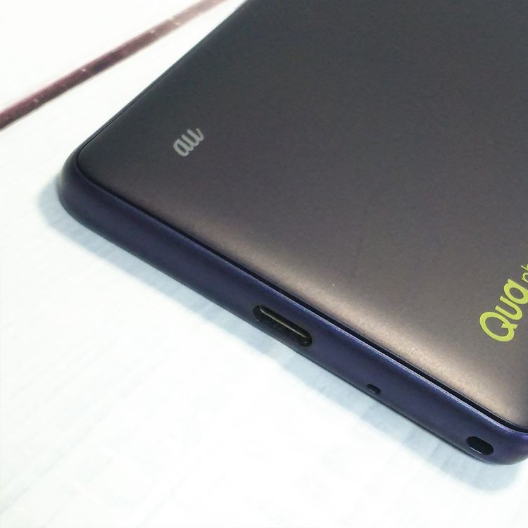 au Qua phone QZ ������ KYV44 ����ǥ���  062