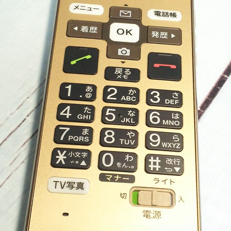 au ������ ���󤿤󥱡����� KYF38 �����ѥ󥴡����  054