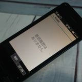 docomo SH-02L AQUOS SHARP �������� �֥�å�  663