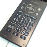 docomo SH-02L AQUOS SHARP �������� �֥�å�  826