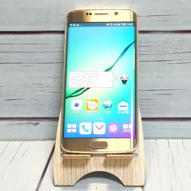 SAMSUNG docomo GALAXY S6 edge SC-04G ������� 420