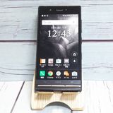 KYOCERA au URBANO V03 (KYV38) ֥å  348