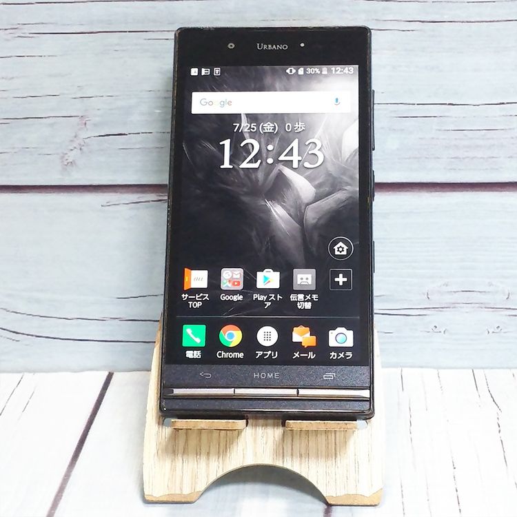 KYOCERA au URBANO V03 (KYV38) ֥å  348