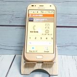 docomo F-01L ٻ  餯餯ޡȥե me  559