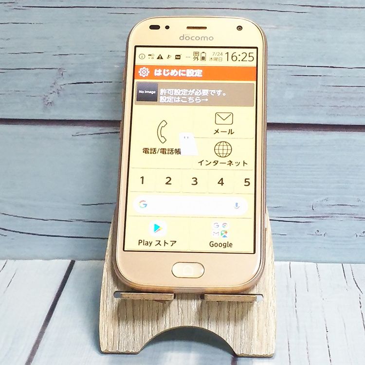 docomo F-01L ٻ  餯餯ޡȥե me  559