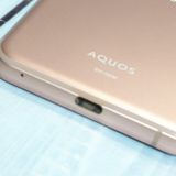 docomo AQUOS sense3 SH-02M �饤�ȥ��åѡ�  318