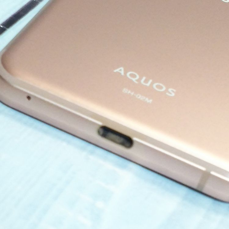 docomo AQUOS sense3 SH-02M �饤�ȥ��åѡ�  318