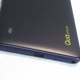 au Qua phone QZ ������ KYV44 ����ǥ���  450