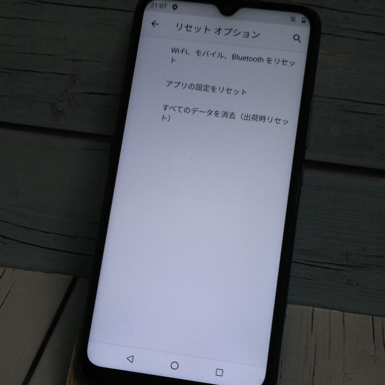 UMIDIGI A7S ֥å   401