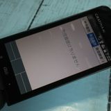 KYOCERA au GRATINA 4G BLACK KYF31  886