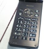 docomo SH-02L AQUOS SHARP �������� �֥�å�  552
