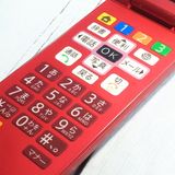 Softbank SHARP 807SH �ԥ� ���󤿤����10  129