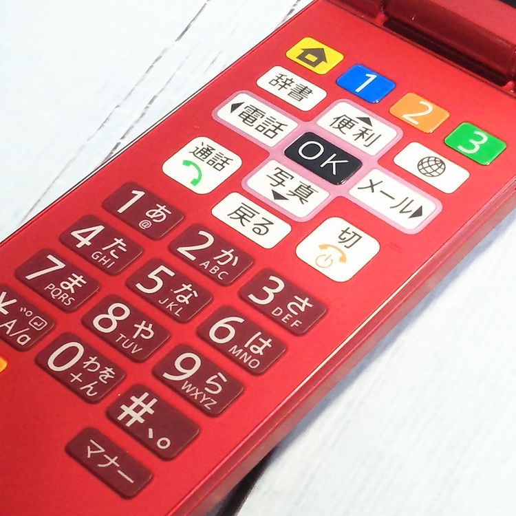 Softbank SHARP 807SH �ԥ� ���󤿤����10  129