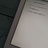 docomo dtab d-41A SHARP Android֥å ۥ磻   420