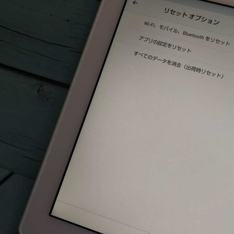 docomo dtab d-41A SHARP Androidタブレット ホワイト  美品 420