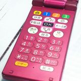 Softbank SHARP SoftBank ���󤿤����9 505SH �磻���å� 063