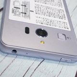 SHARP Softbank ����ץ륹�ޥ�3 509SH �饤��å�����С�  ���� 134