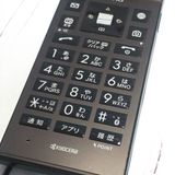 SoftBank ������ DIGNO�������� 501KC �֥�å�  795