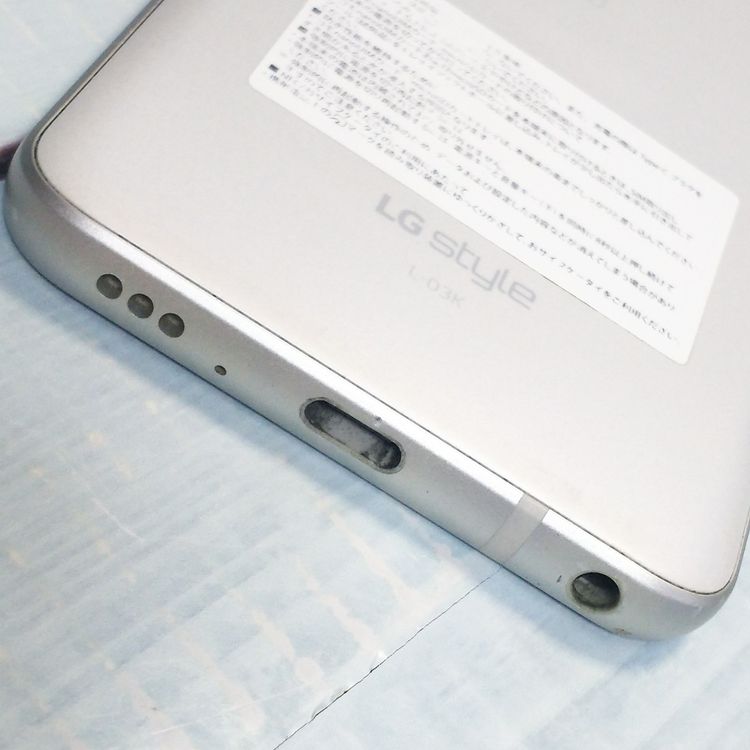 docomo LG style L-03K White �ۥ磻��  301