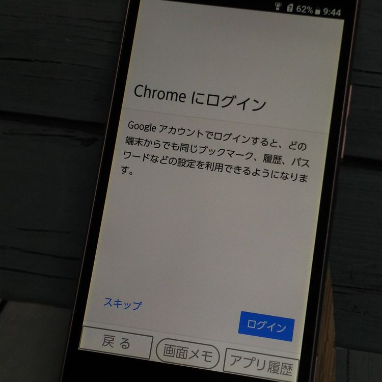 Y!mobile ������ ���󤿤󥹥ޥ� 705KC �ԥ�  514