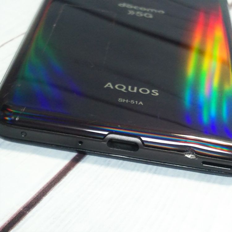 AQUOS R docomo 5G SHARP SH-51A �֥�å� [�����]  335