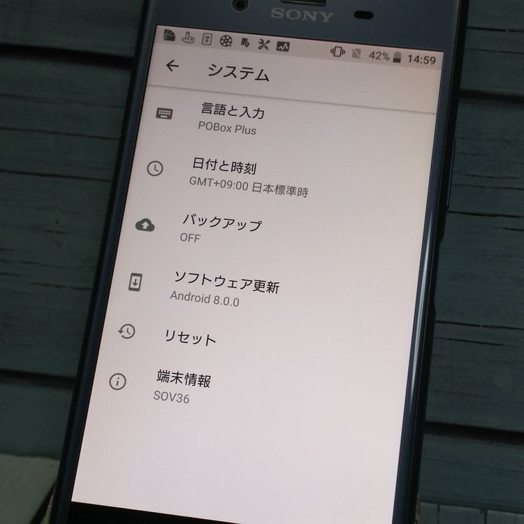 au Xperia XZ1 SOV36 Moonlit Blue �֥롼  677