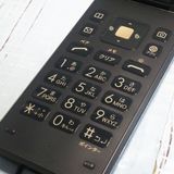 au ������ GRATINA ��[����] �֥�å� KYF39 ˡ�ͥ�ǥ�   995