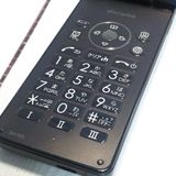 docomo SH-02L AQUOS SHARP �������� �֥�å�  435