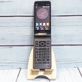 au GRATINA KYF42 �֥�å� ������ SIM���å�  097