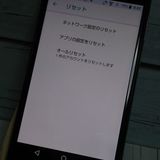 docomo AQUOS sense SH-01K ֥å Velvet Black  257