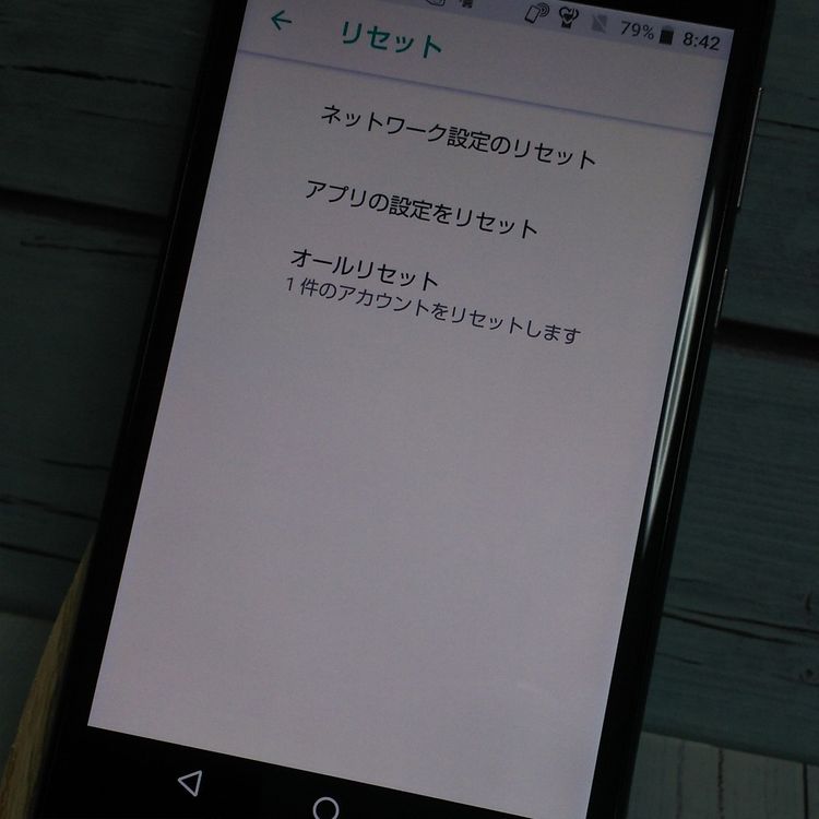 docomo AQUOS sense SH-01K ֥å Velvet Black  257
