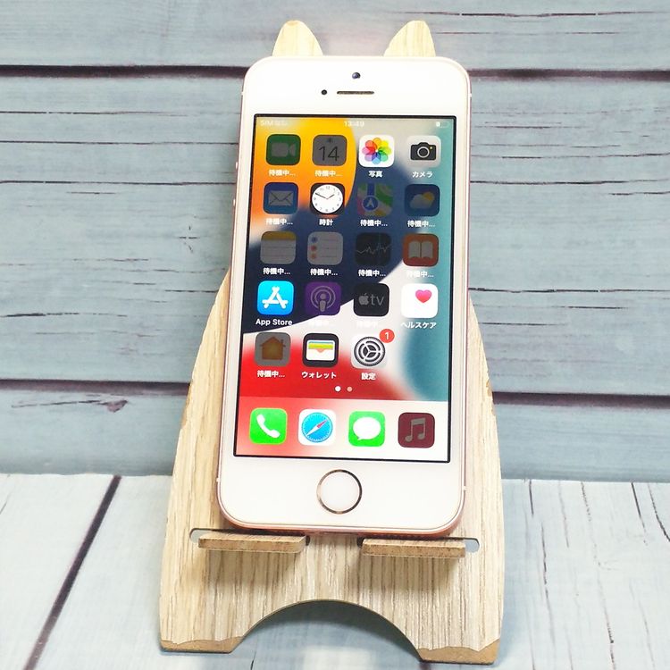 au iPhoneSE 32GB �������������  091