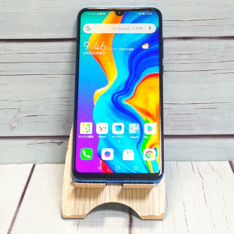 Y!mobile HUAWEI P30 lite MAR-LX2J �ԡ����å��֥롼  229