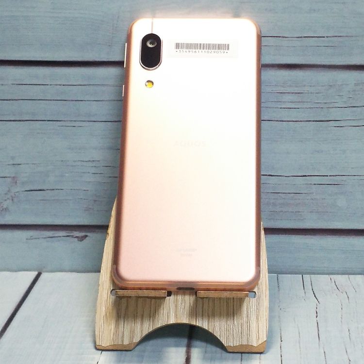 au SHARP AQUOS sense3 basic SHV48 �饤�ȥ��åѡ�  ���� 059