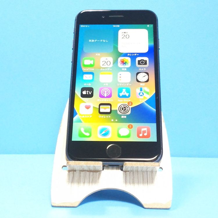 Softbank iPhone8 64GB ���ڡ������졼  862