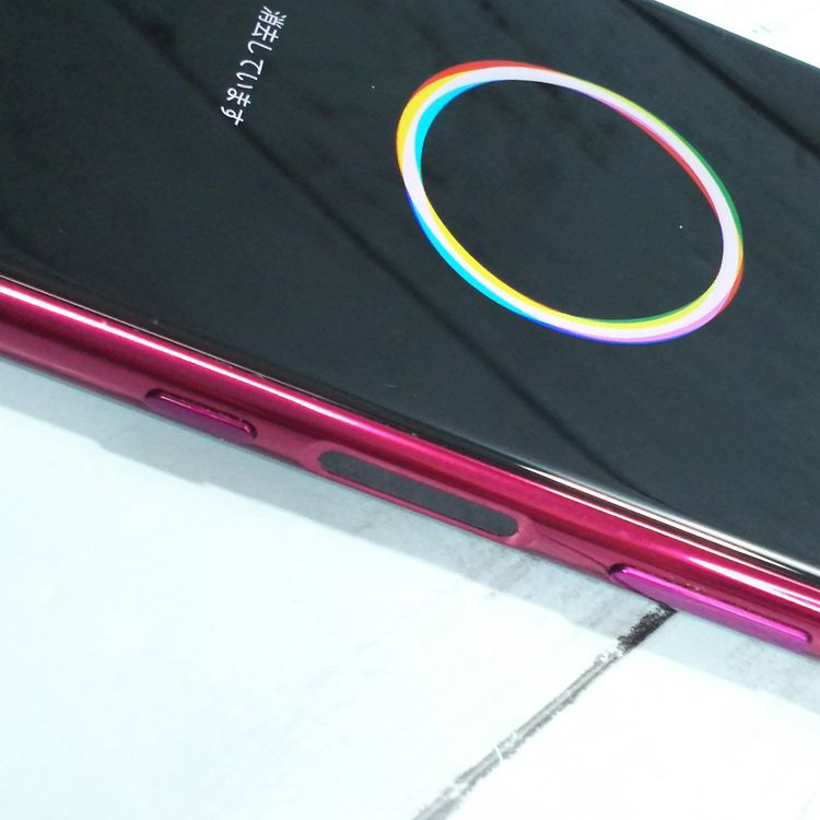 au Xperia5 SOV41 ��å�  150