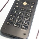 au ������ GRATINA �� KYF39 ˡ�ͥ�ǥ� �����쥹��������  651