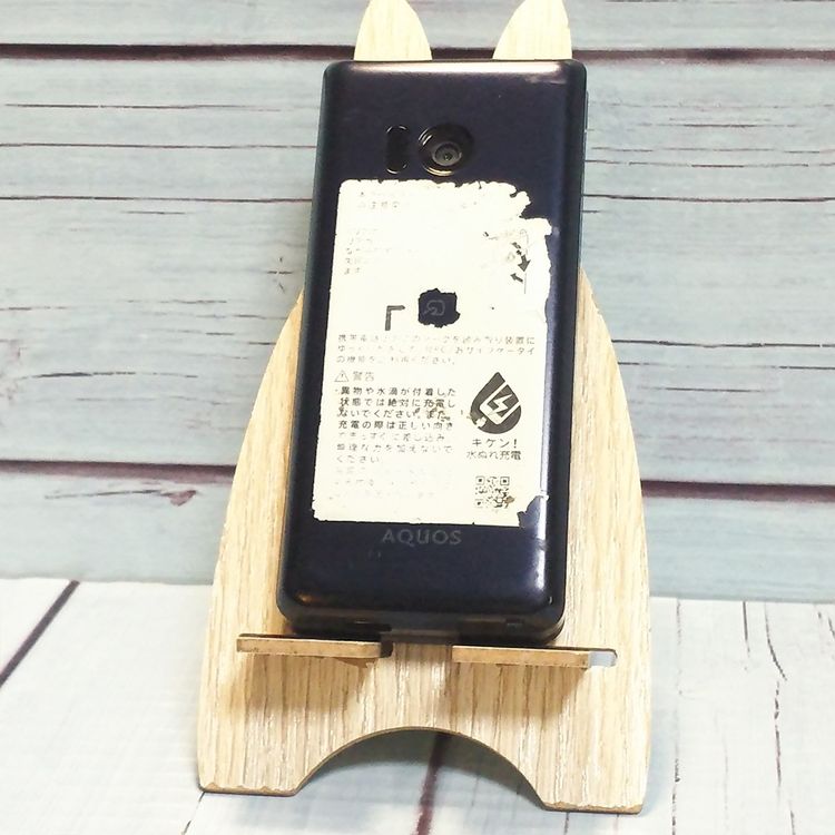 docomo SH-02L AQUOS SHARP �������� �֥�å�  984