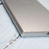 docomo Xperia XZ1 SO-01K Warm Silver  326