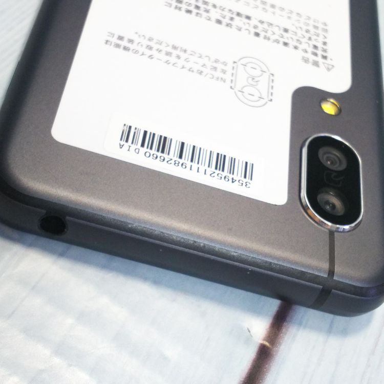 docomo AQUOS sense3 SH-02M �֥�å�  660