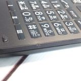docomo DIGNO ������ �������� �١����å� KY-41B �֥�å�  004