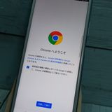 au Xperia 8 SOV42 �֥롼  387