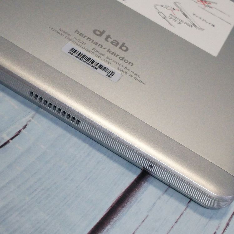 HUAWEI dtab compact 16GB ����С� d-02H docomo  650