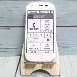 docomo �ٻ��� F-04J �餯�餯���ޡ��ȥե���4 �ۥ磻�� �� WHITE  659