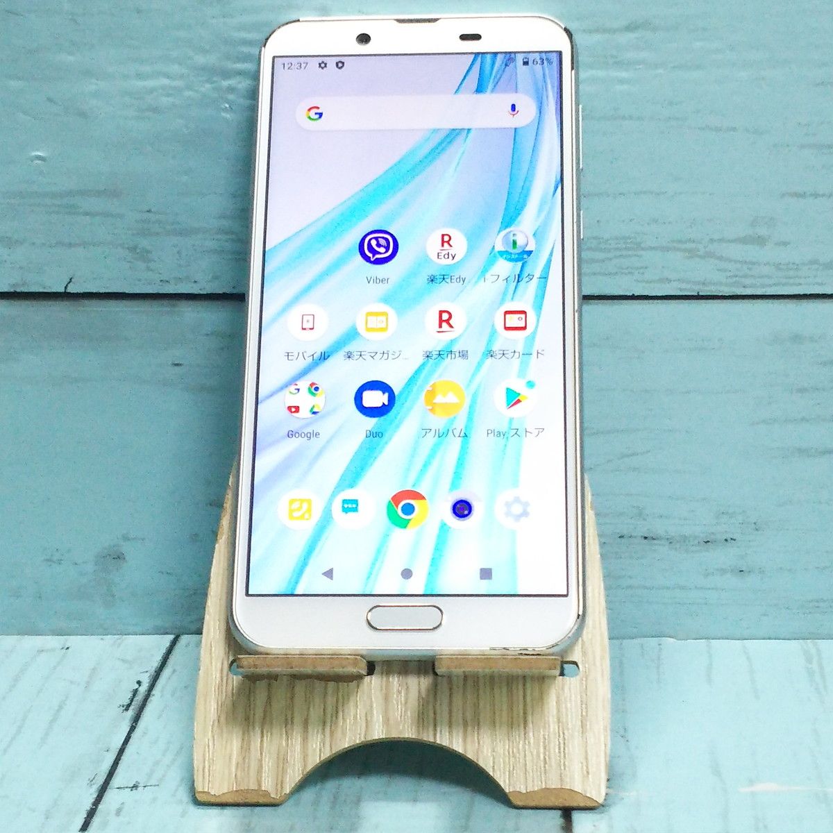 ムスビー｜SHARP AQUOS sense2 SH-M08 ホワイトシルバー 146【AQUOS 