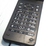 au GRATINA KYF42 �֥�å� ������ SIM���å�  462