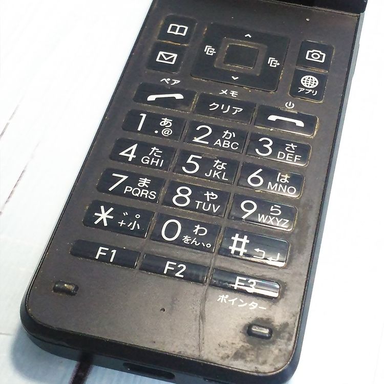 au GRATINA KYF42 �֥�å� ������ SIM���å�  462