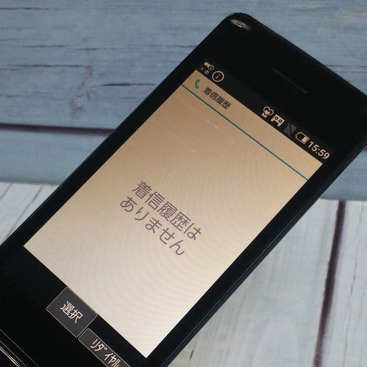 docomo SH-02L AQUOS SHARP �������� �֥�å�  090