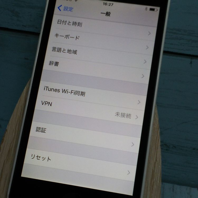 softbank iPhone 5C 32GB �ۥ磻�� 497